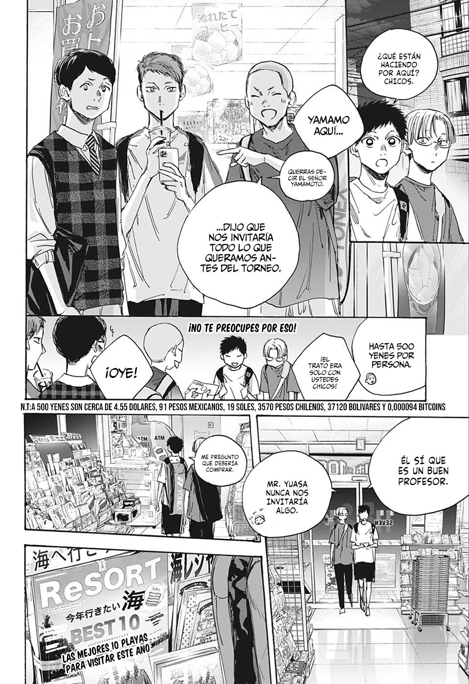 Ao no Hako Capitulo 21: ¿Puedo tomar uno? página 13