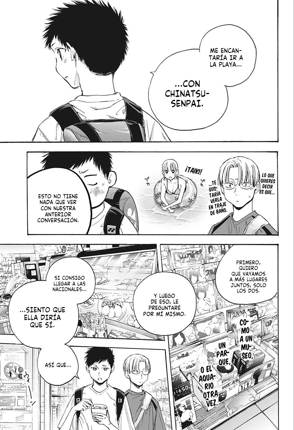 Ao no Hako Capitulo 21: ¿Puedo tomar uno? página 14