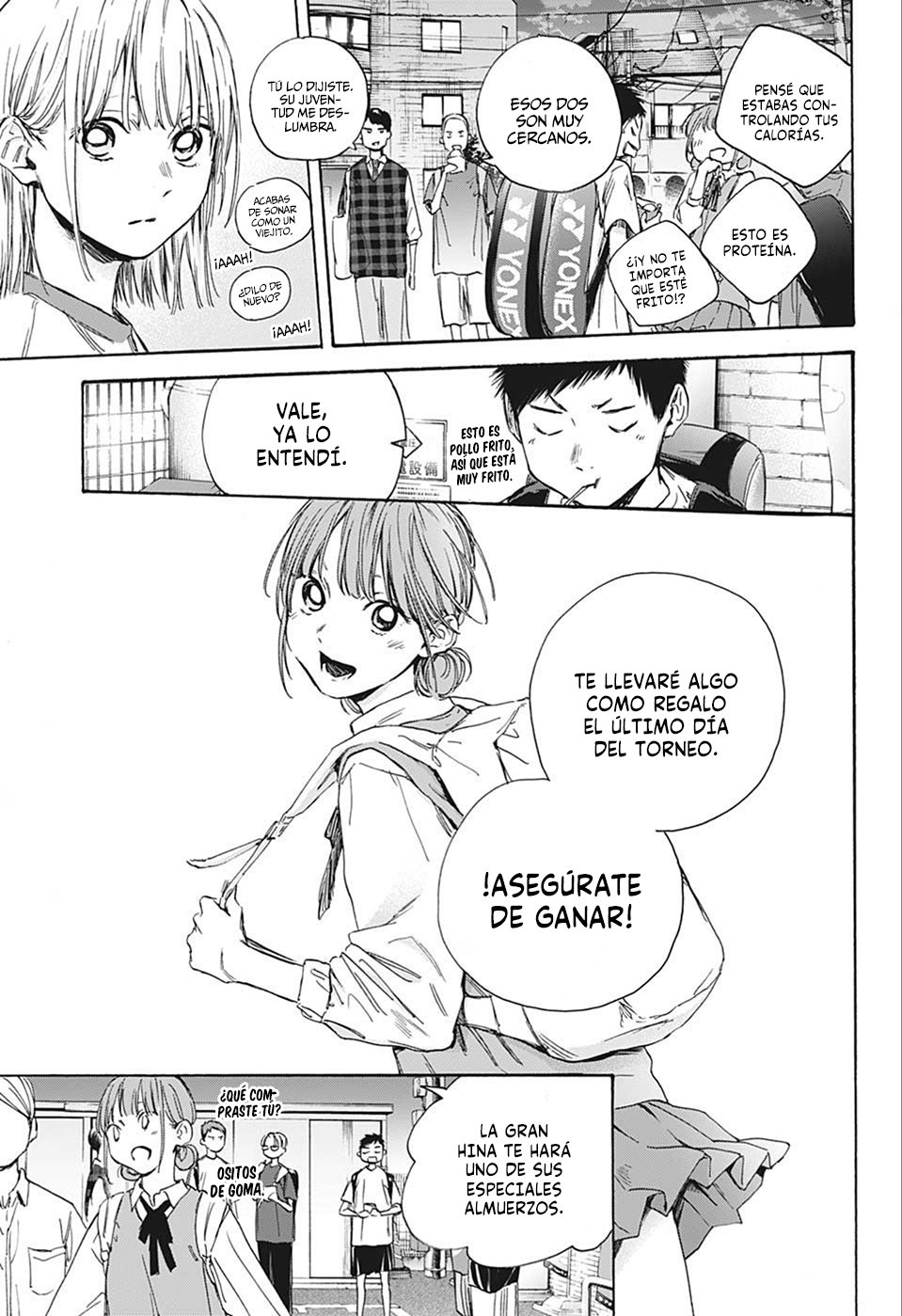 Ao no Hako Capitulo 21: ¿Puedo tomar uno? página 16