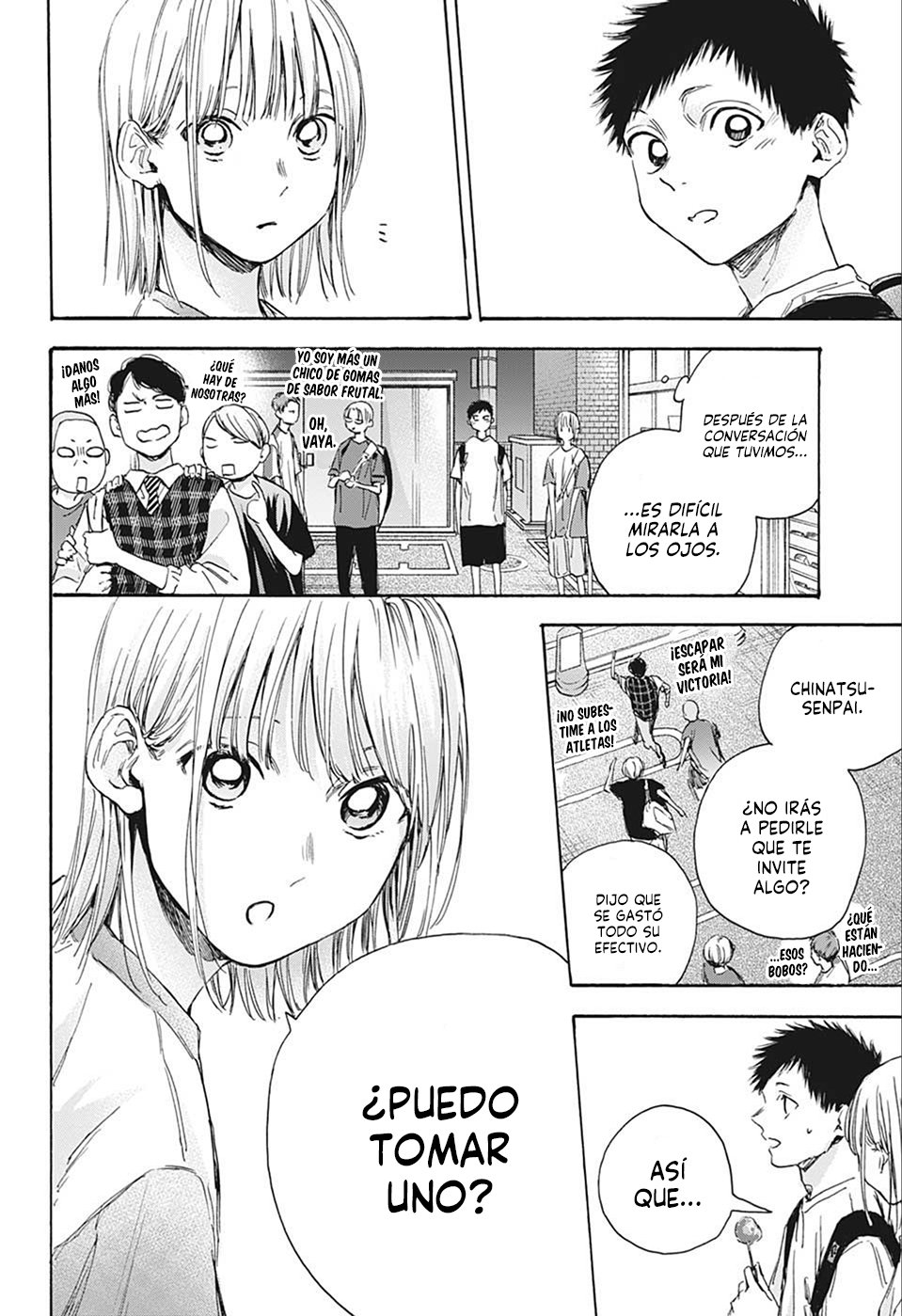 Ao no Hako Capitulo 21: ¿Puedo tomar uno? página 17