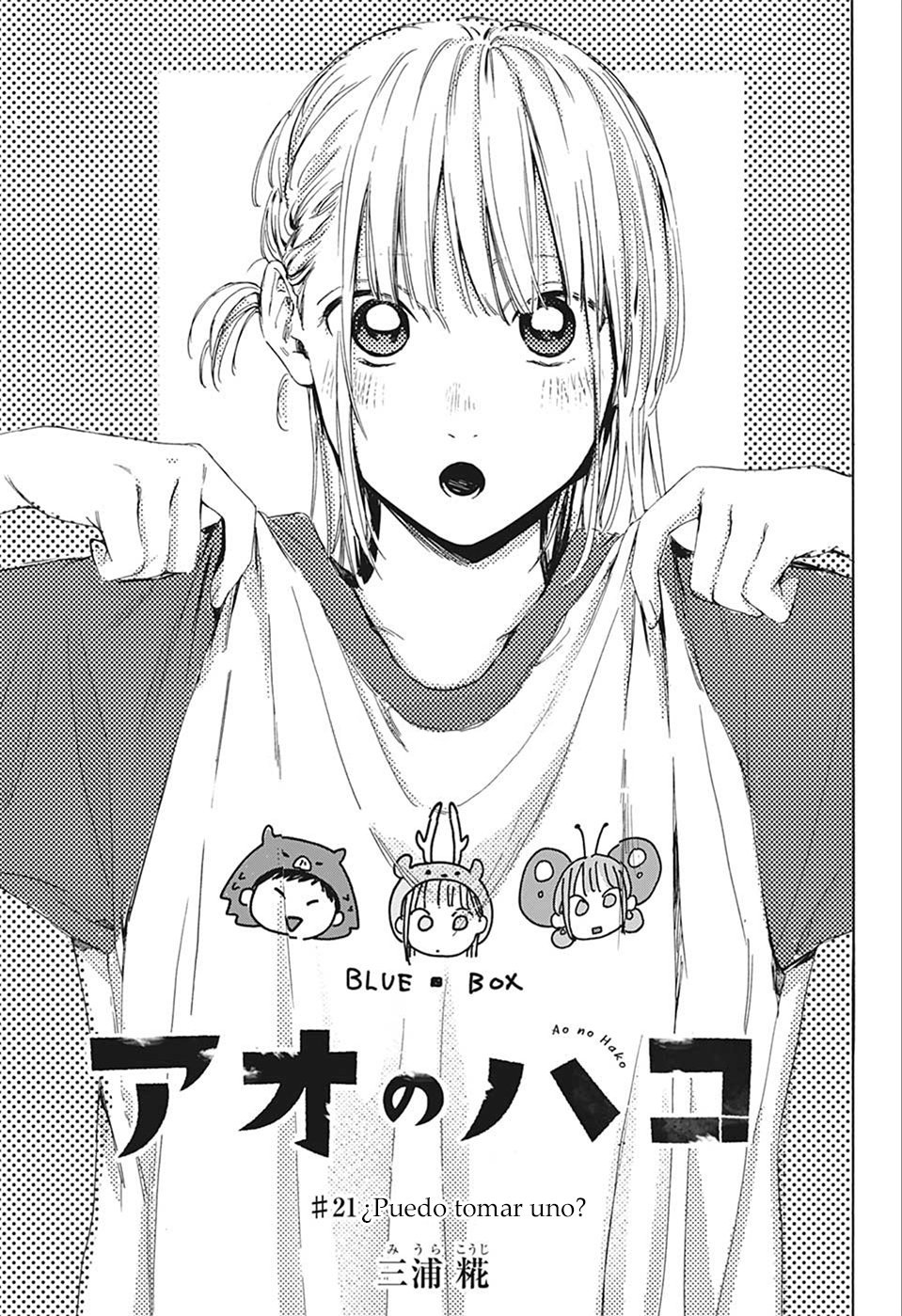 Ao no Hako Capitulo 21: ¿Puedo tomar uno? página 2