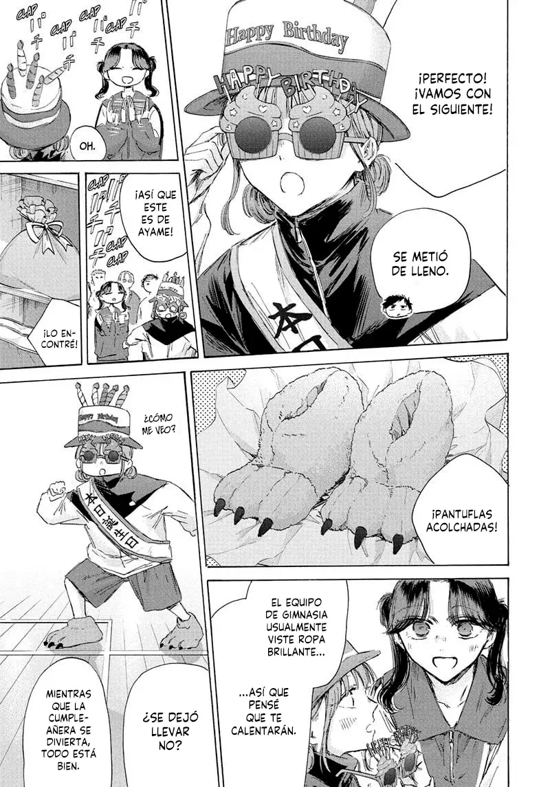 Ao no Hako Capitulo 211: El ultimo año página 11