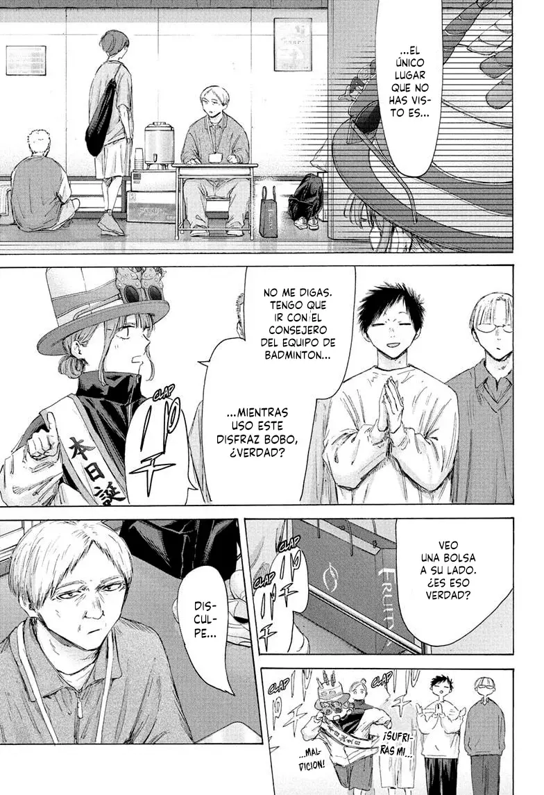 Ao no Hako Capitulo 211: El ultimo año página 13