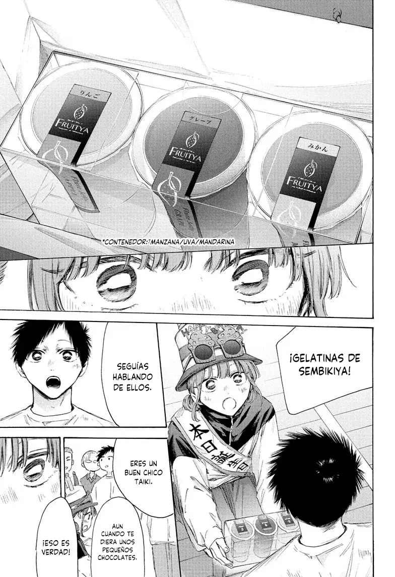 Ao no Hako Capitulo 211: El ultimo año página 15