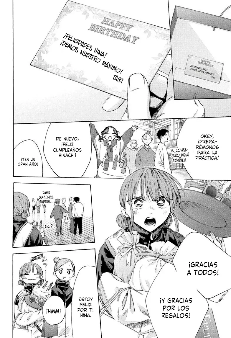 Ao no Hako Capitulo 211: El ultimo año página 16