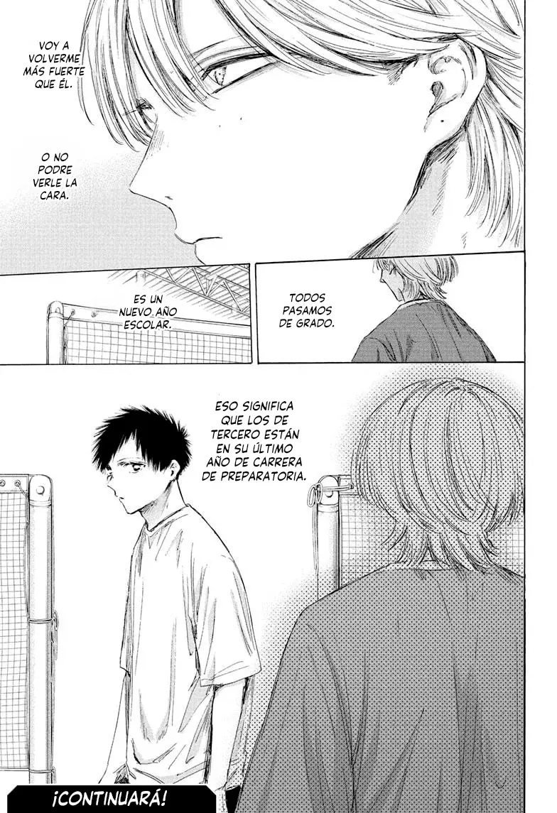 Ao no Hako Capitulo 211: El ultimo año página 19