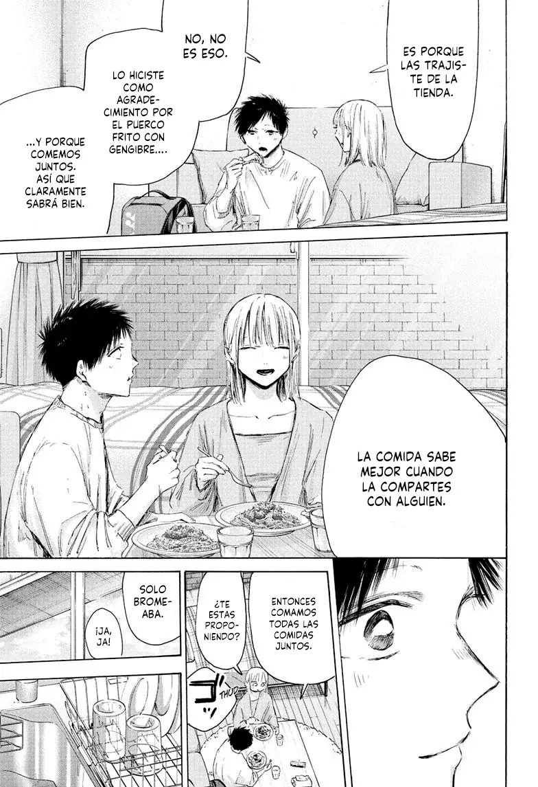 Ao no Hako Capitulo 211: El ultimo año página 5