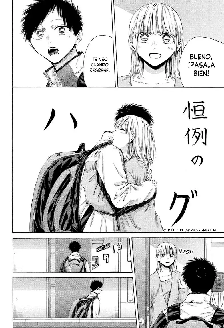 Ao no Hako Capitulo 211: El ultimo año página 6