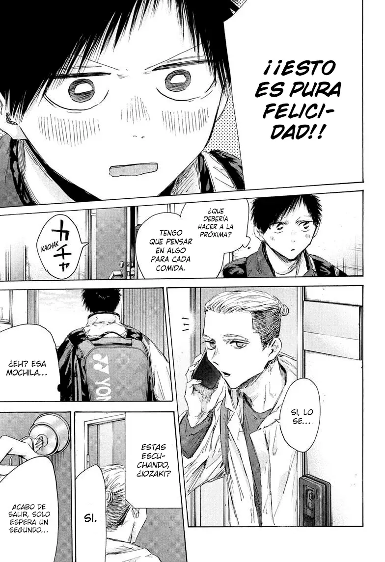 Ao no Hako Capitulo 211: El ultimo año página 7