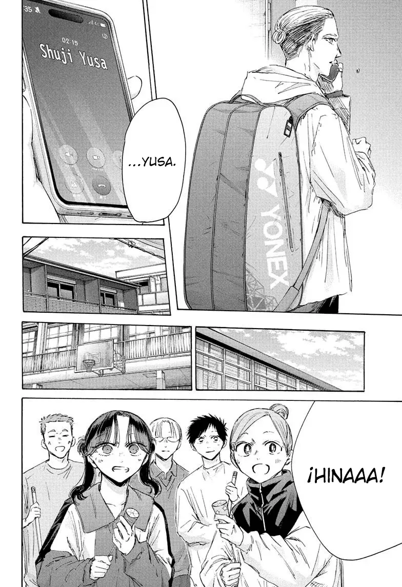 Ao no Hako Capitulo 211: El ultimo año página 8
