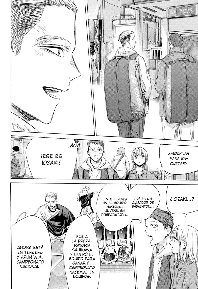 Ao no Hako Capitulo 212: Enfrentando nuevos retos página 12