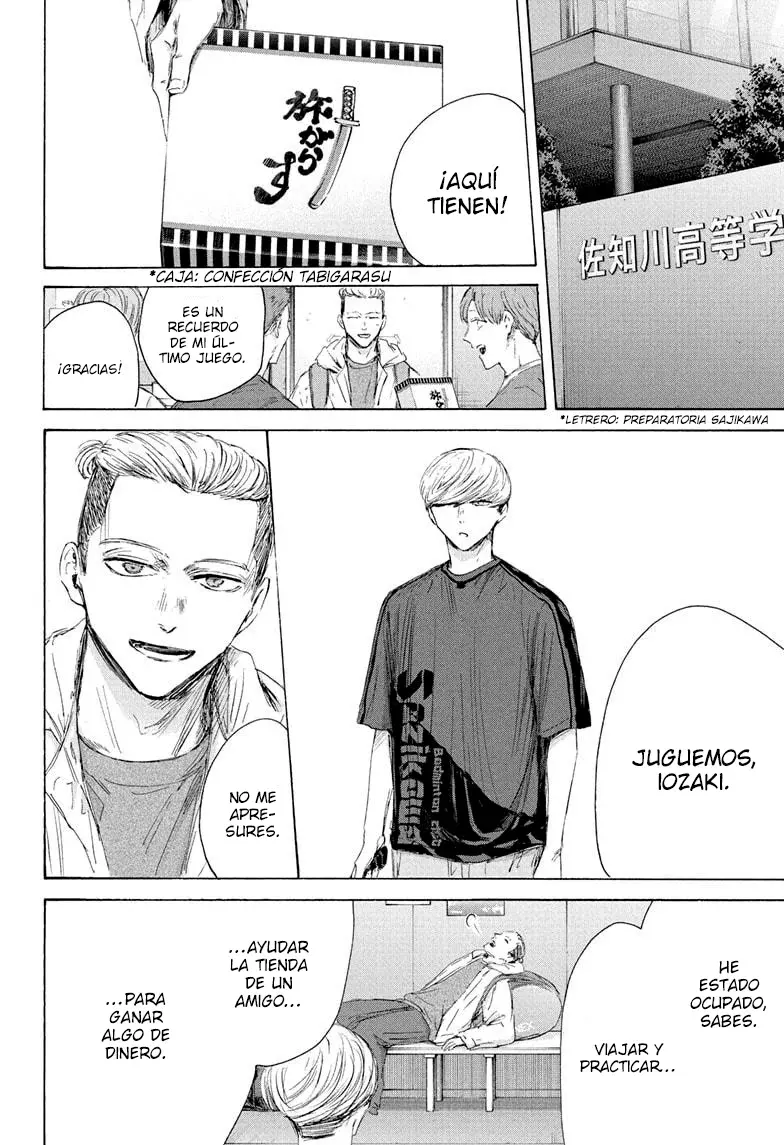 Ao no Hako Capitulo 212: Enfrentando nuevos retos página 14