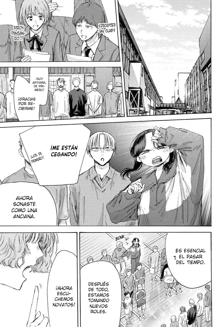 Ao no Hako Capitulo 212: Enfrentando nuevos retos página 3