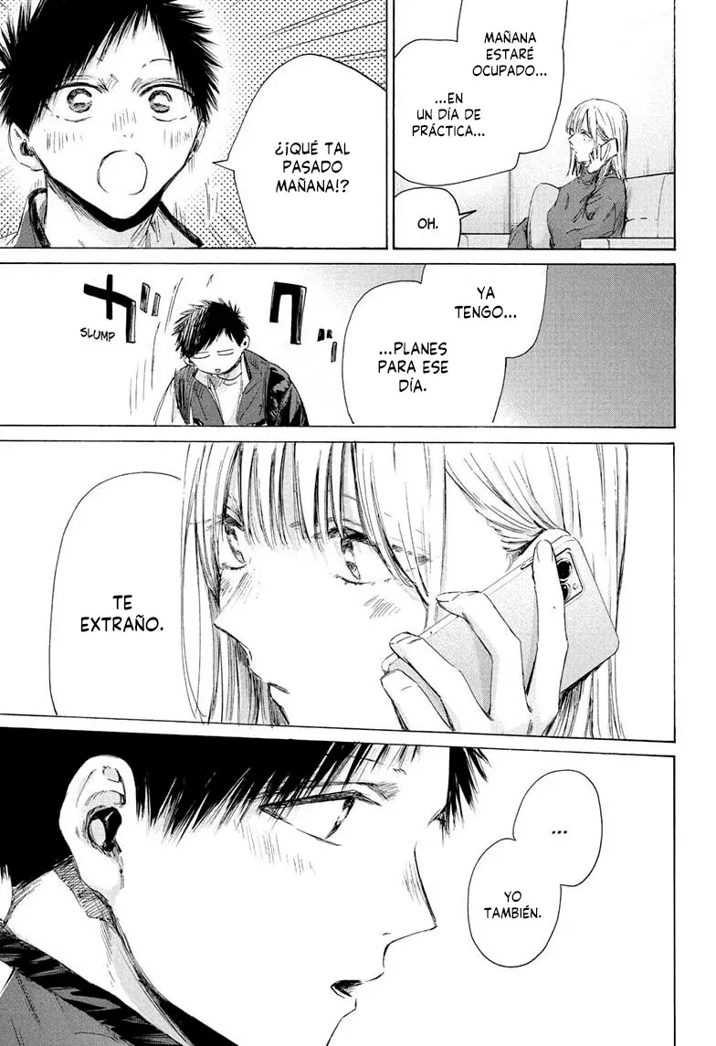Ao no Hako Capitulo 213: La carga final página 11