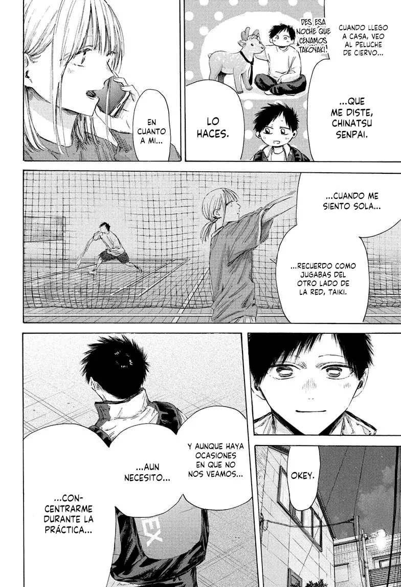 Ao no Hako Capitulo 213: La carga final página 12