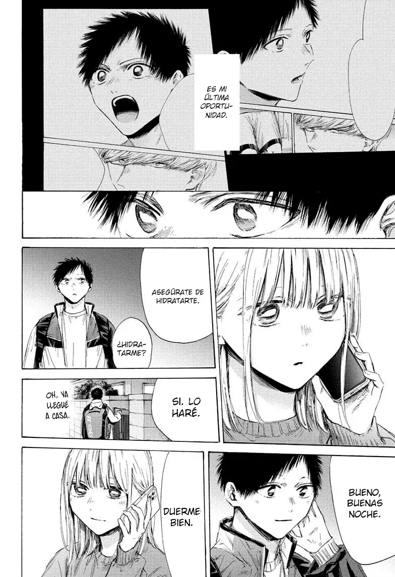 Ao no Hako Capitulo 213: La carga final página 14