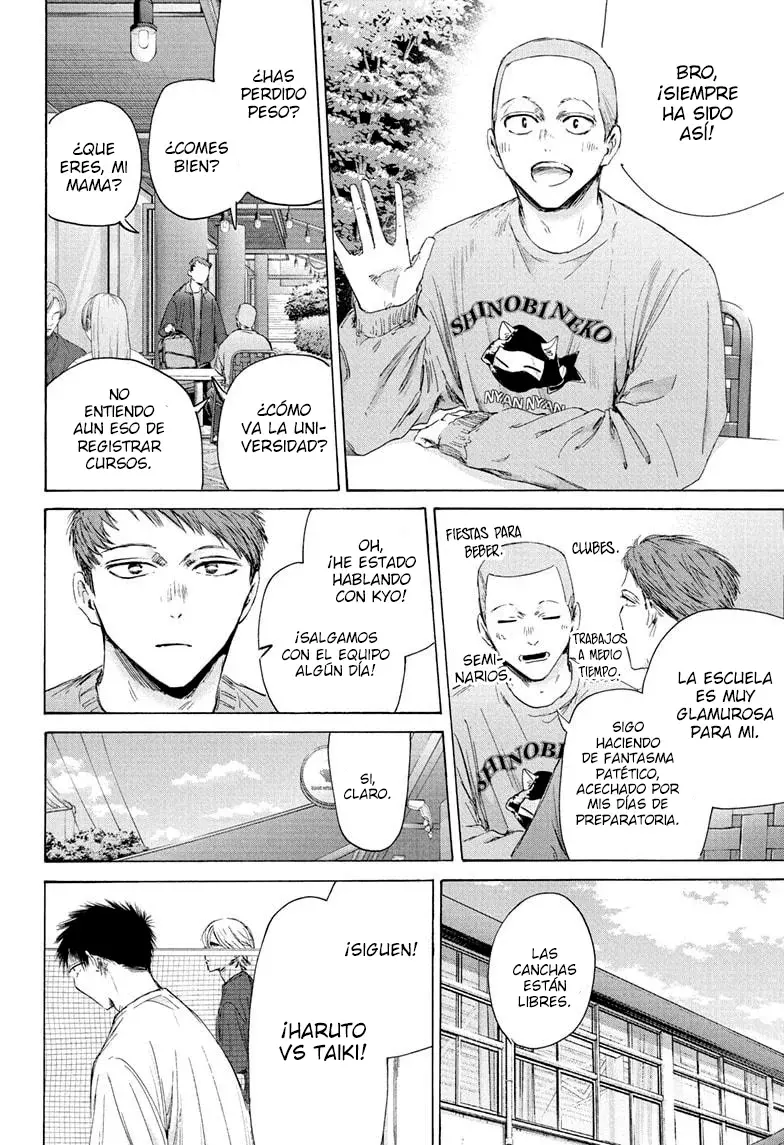 Ao no Hako Capitulo 213: La carga final página 16