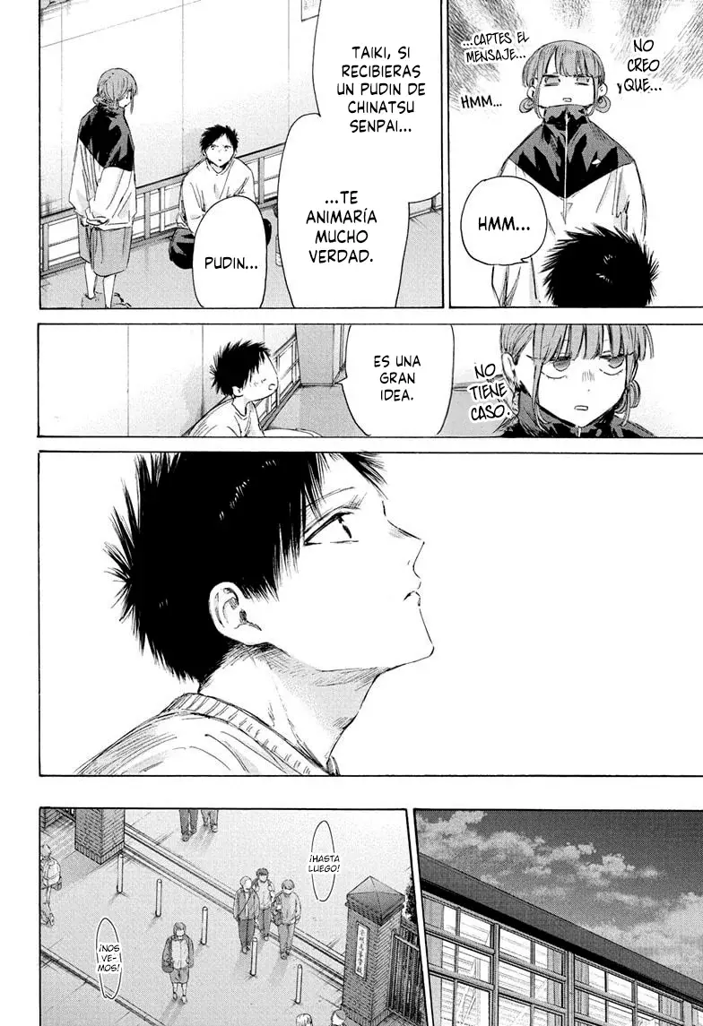 Ao no Hako Capitulo 213: La carga final página 8
