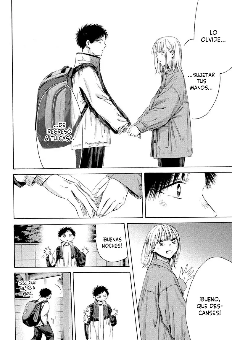 Ao no Hako Capitulo 214: Da lo mejor de ti página 10