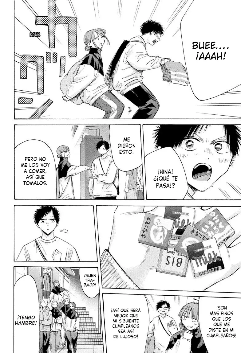 Ao no Hako Capitulo 214: Da lo mejor de ti página 16