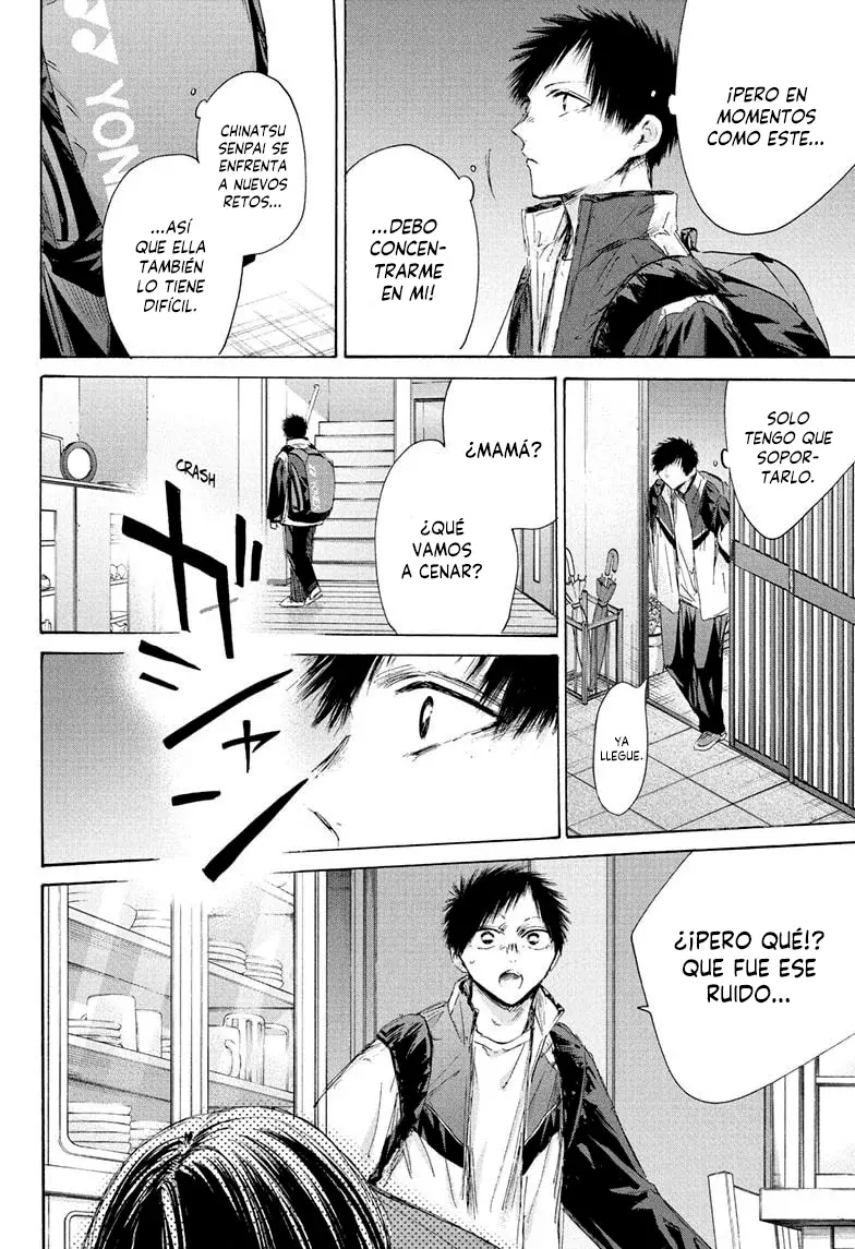 Ao no Hako Capitulo 214: Da lo mejor de ti página 18