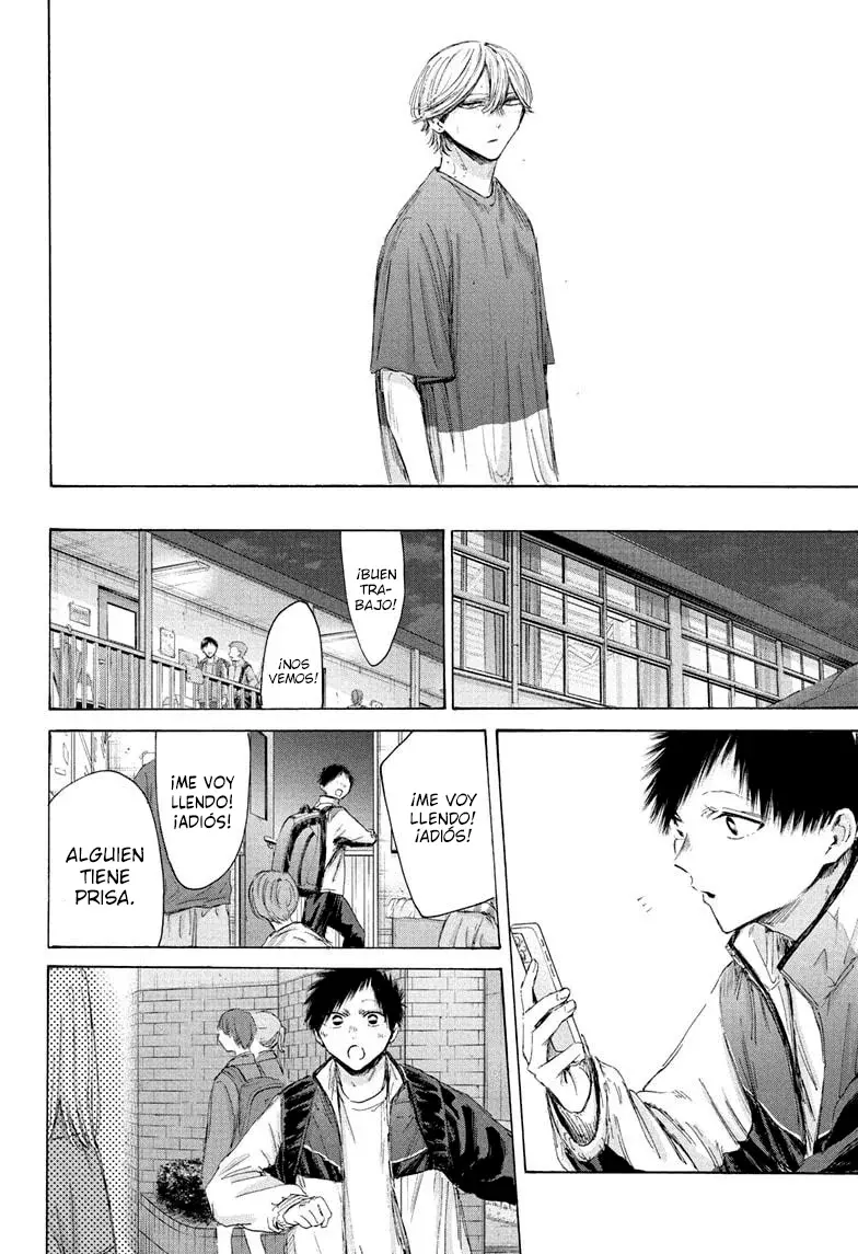 Ao no Hako Capitulo 214: Da lo mejor de ti página 4