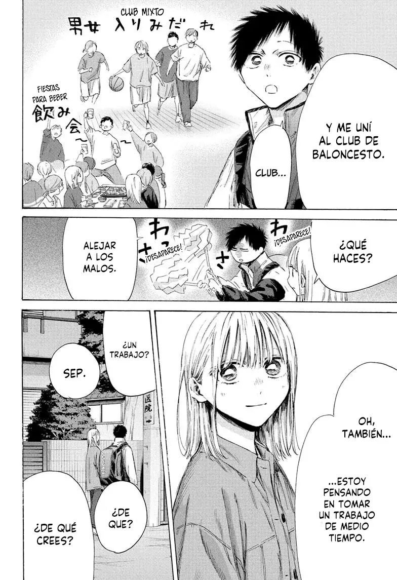 Ao no Hako Capitulo 214: Da lo mejor de ti página 6
