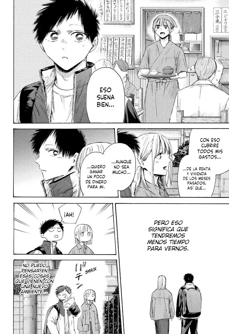 Ao no Hako Capitulo 214: Da lo mejor de ti página 8