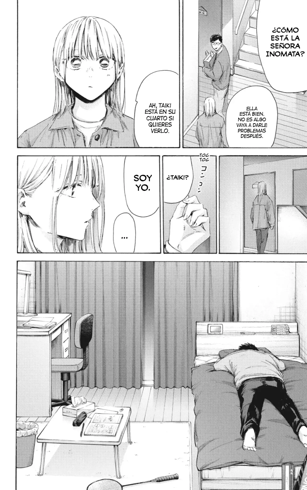 Ao no Hako Capitulo 215: Linda juventud página 17