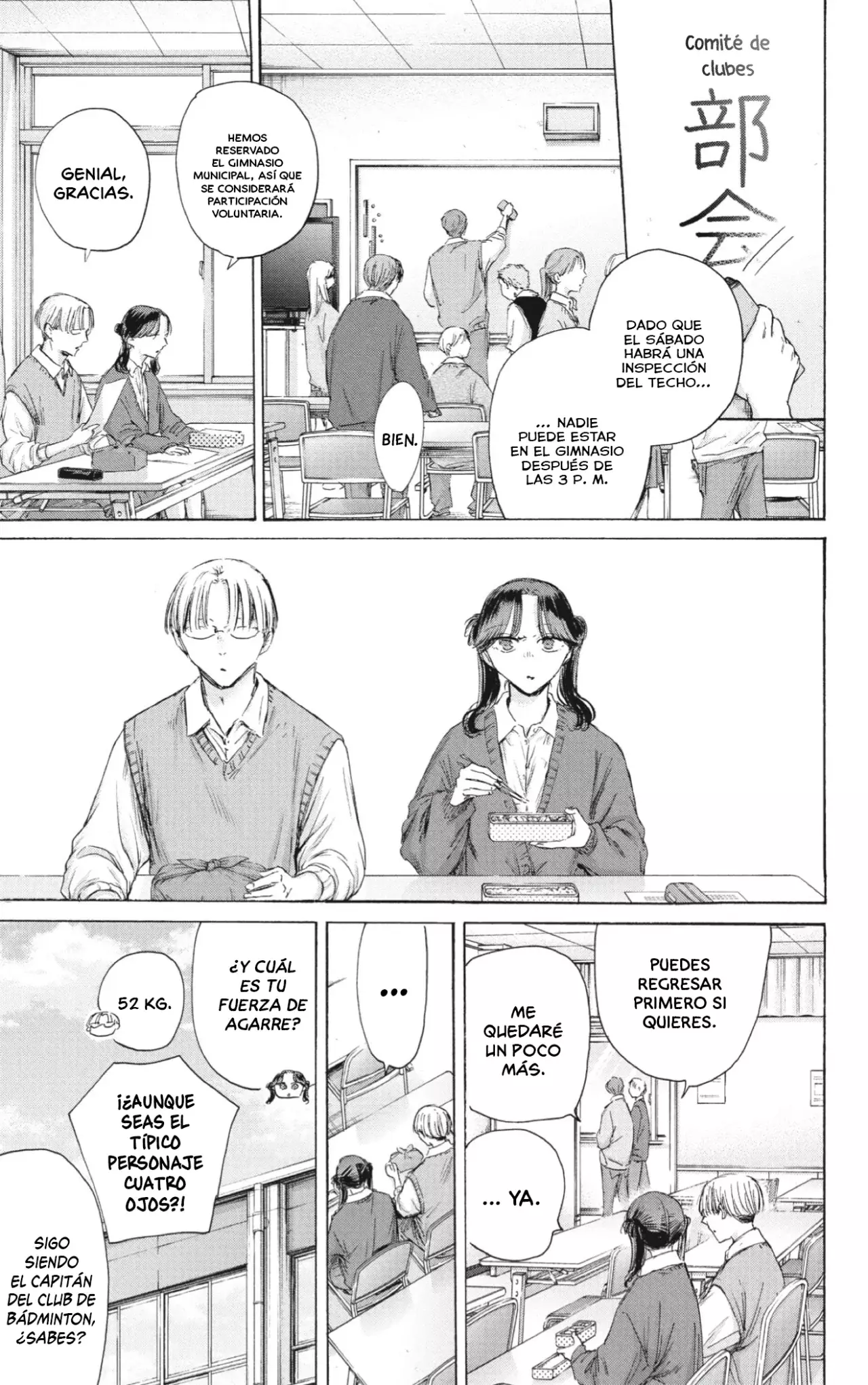 Ao no Hako Capitulo 216: Voy a ganar página 10