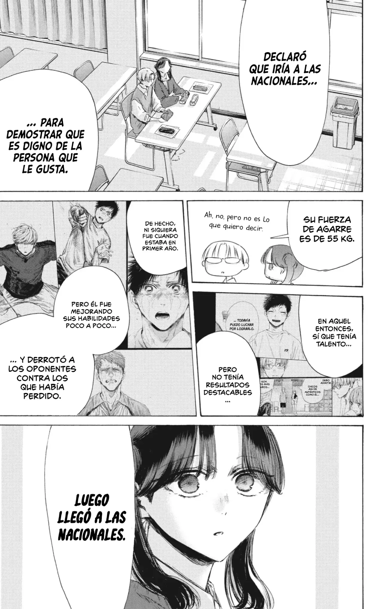 Ao no Hako Capitulo 216: Voy a ganar página 12