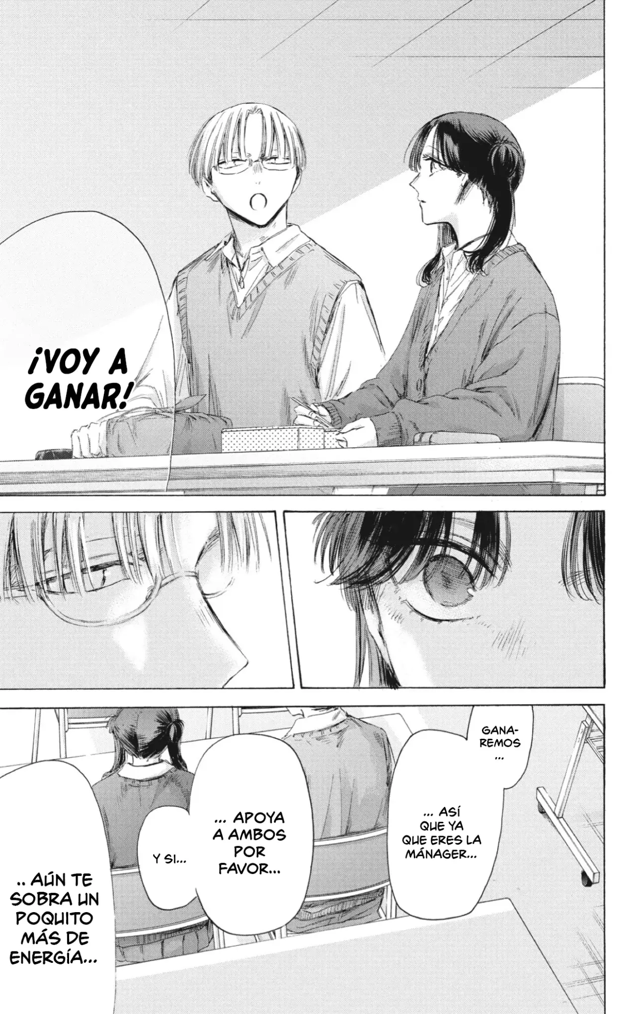 Ao no Hako Capitulo 216: Voy a ganar página 14