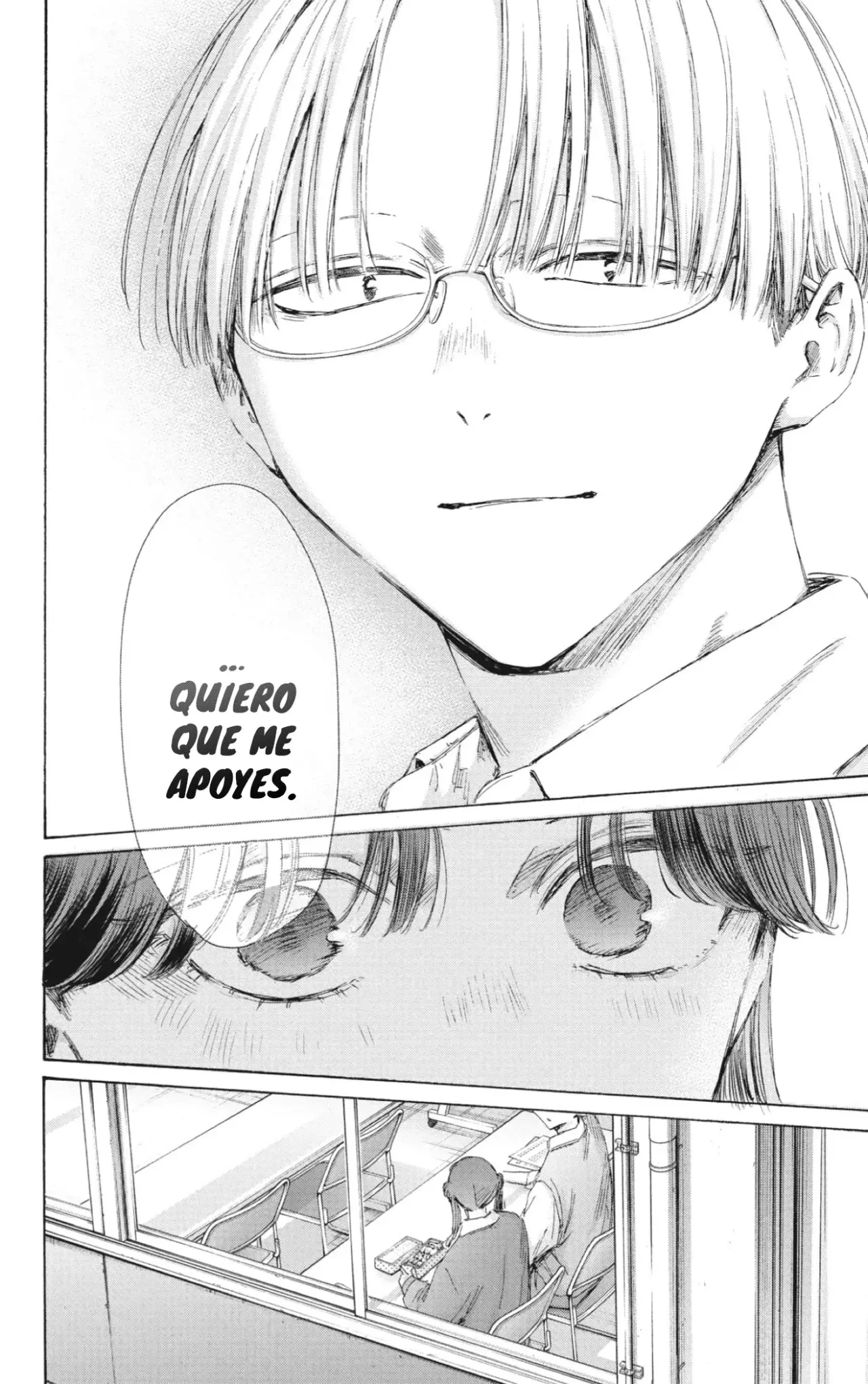 Ao no Hako Capitulo 216: Voy a ganar página 15