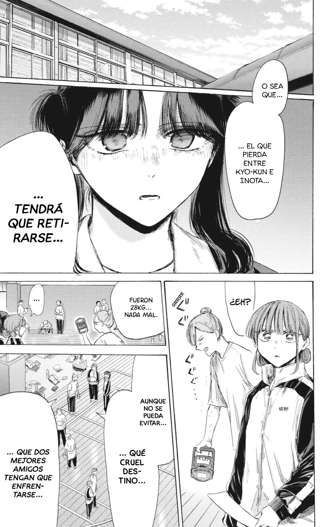 Ao no Hako Capitulo 216: Voy a ganar página 4