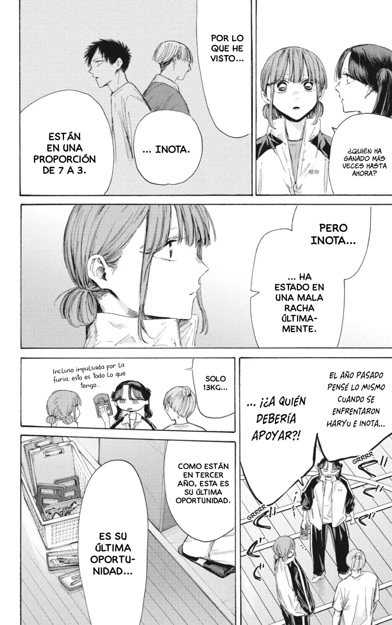 Ao no Hako Capitulo 216: Voy a ganar página 5