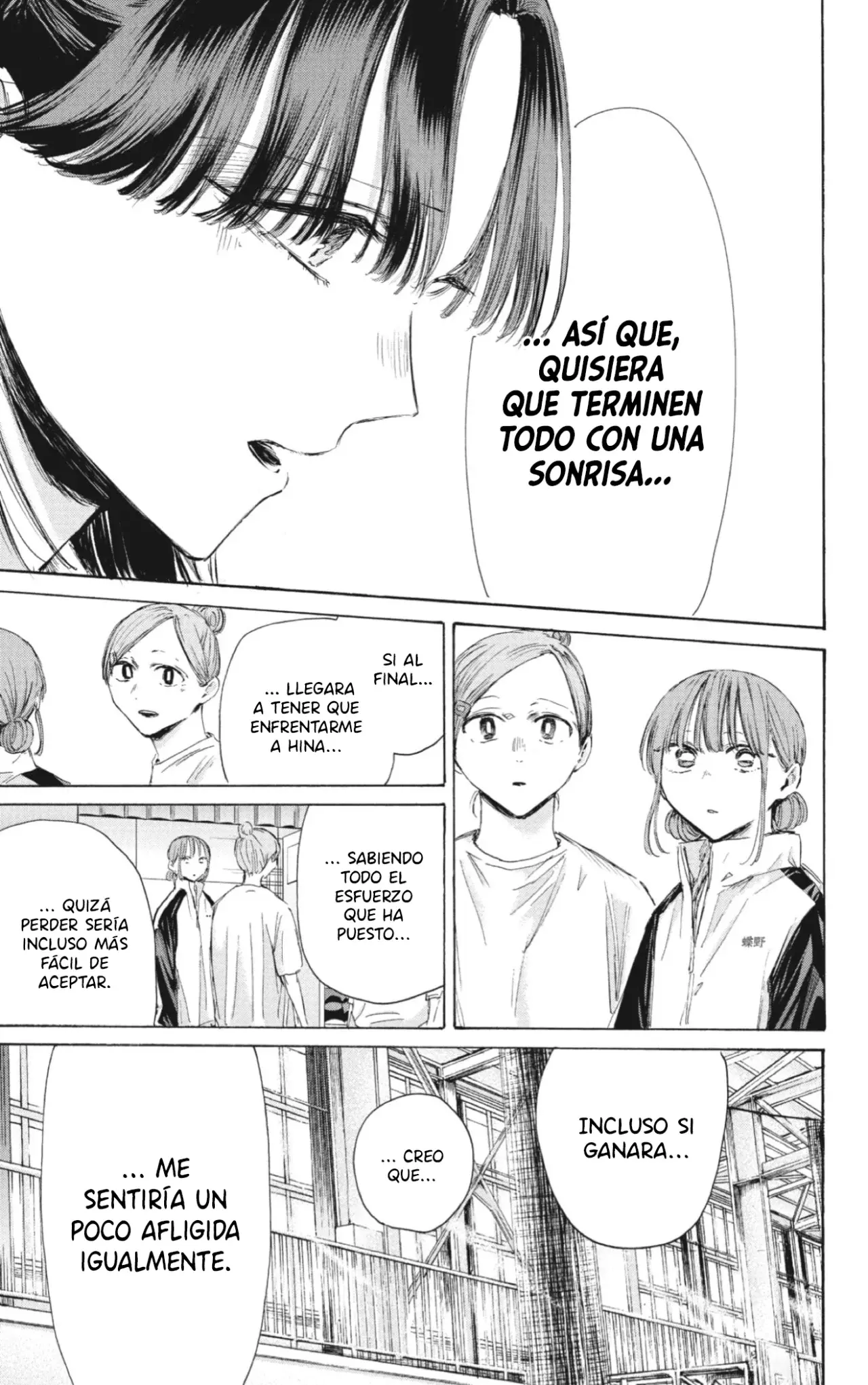 Ao no Hako Capitulo 216: Voy a ganar página 6