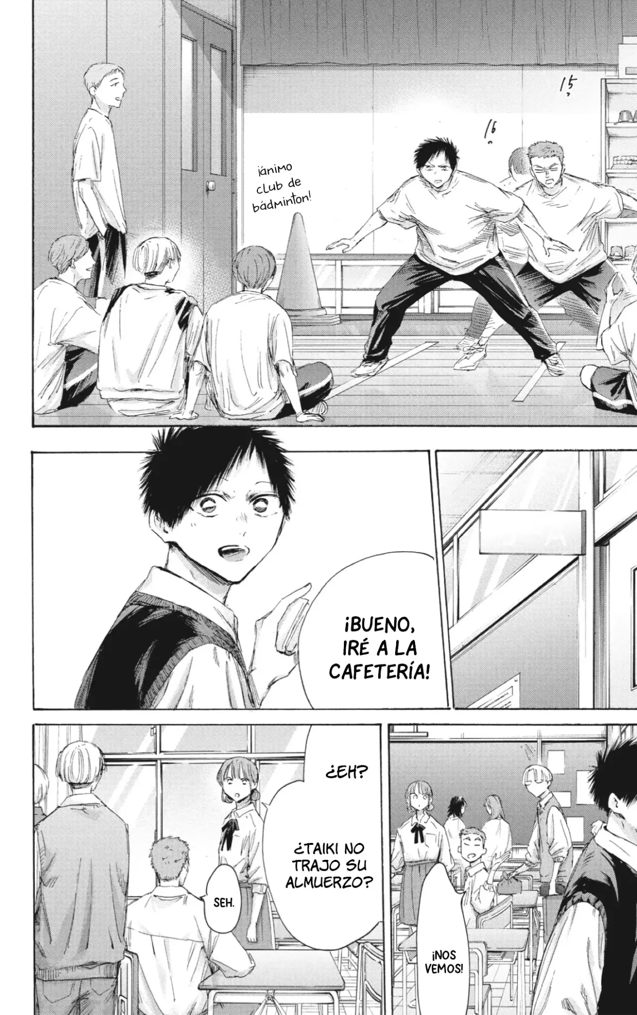 Ao no Hako Capitulo 216: Voy a ganar página 7