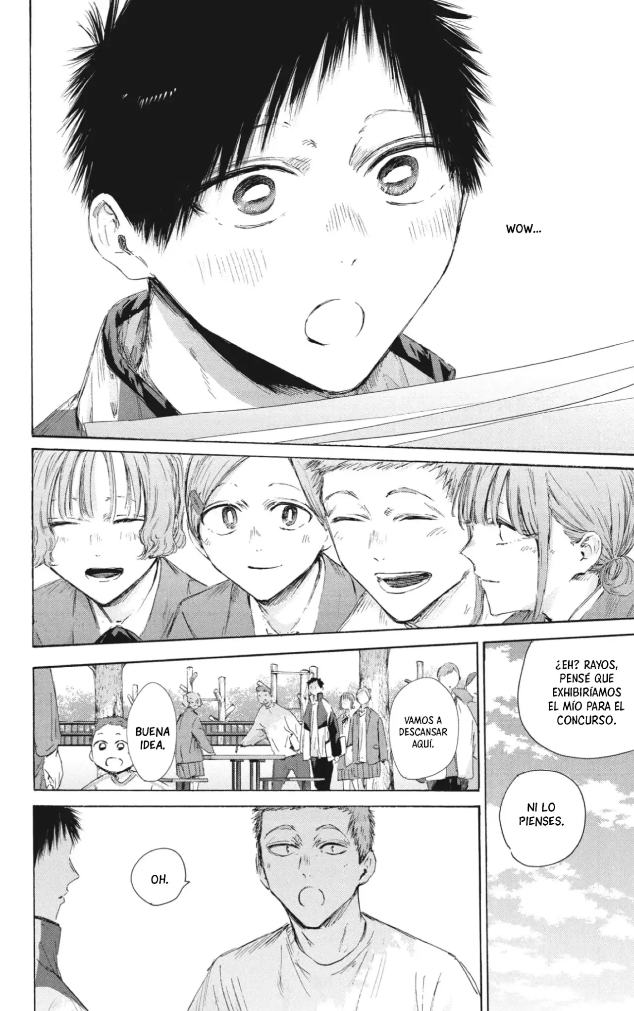 Ao no Hako Capitulo 217: ¿Tomamos un desvío? página 12
