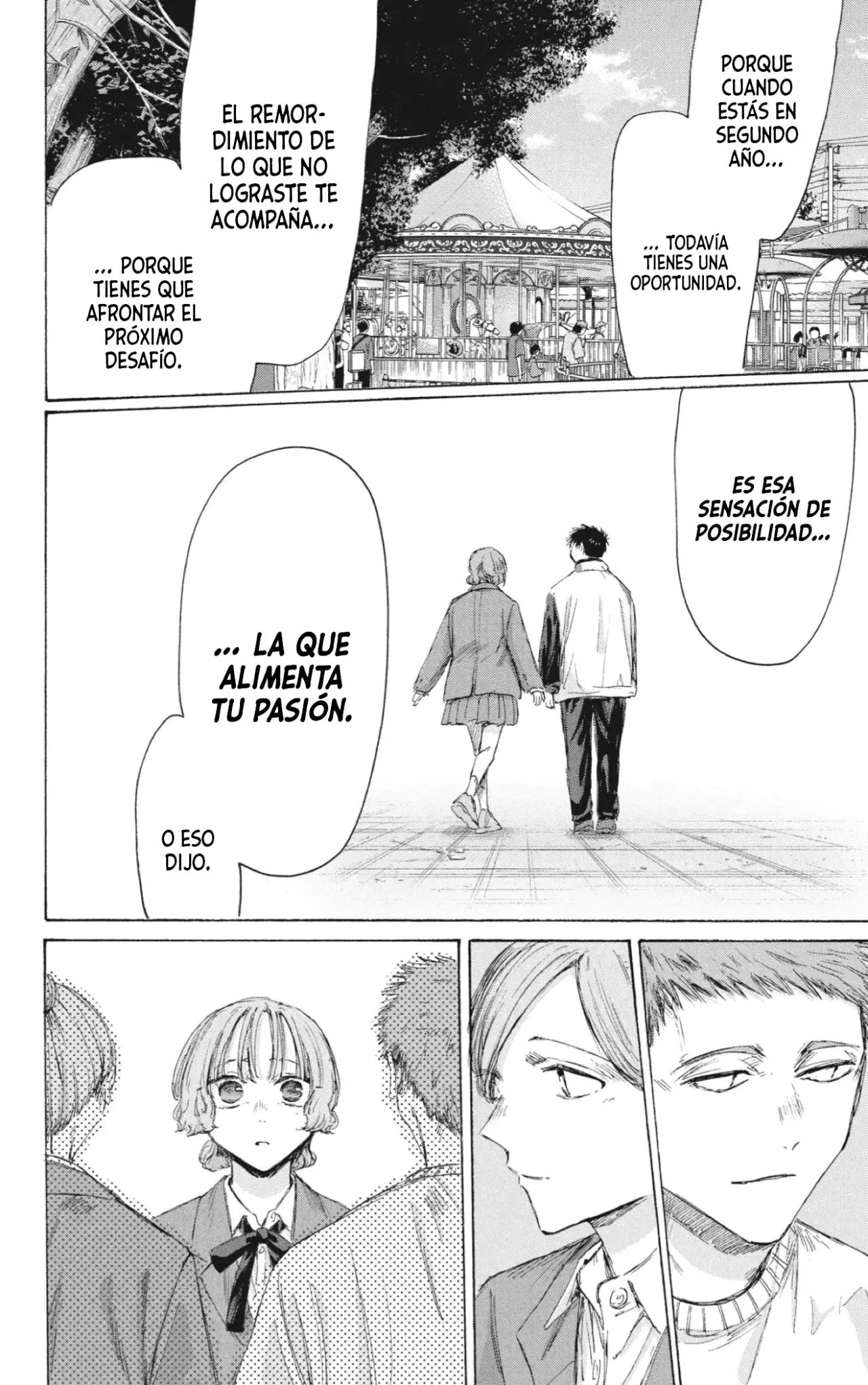 Ao no Hako Capitulo 217: ¿Tomamos un desvío? página 16