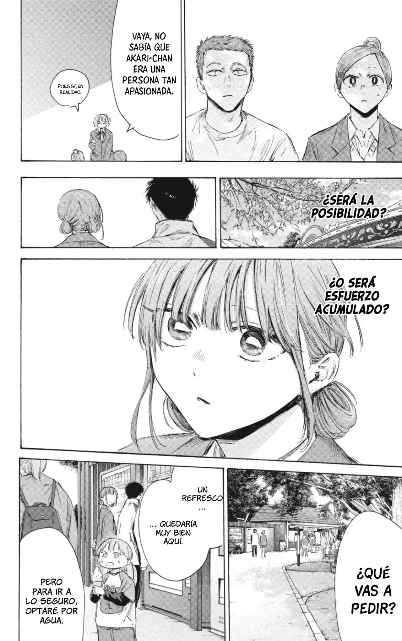 Ao no Hako Capitulo 217: ¿Tomamos un desvío? página 18