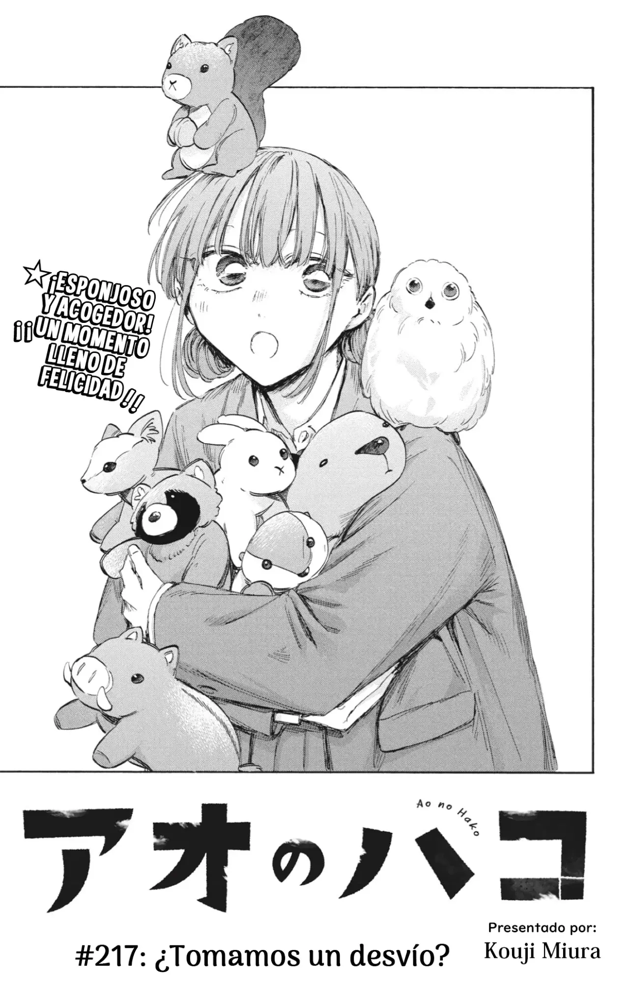 Ao no Hako Capitulo 217: ¿Tomamos un desvío? página 4