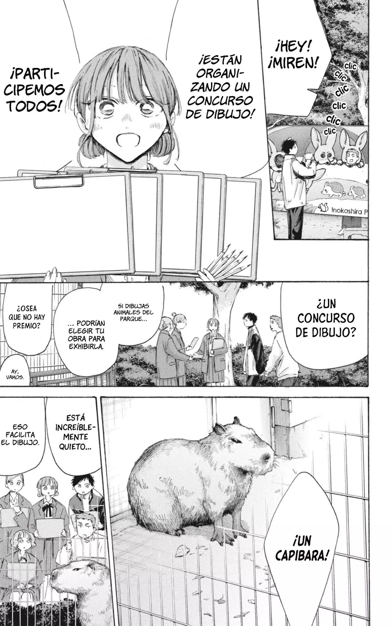 Ao no Hako Capitulo 217: ¿Tomamos un desvío? página 5