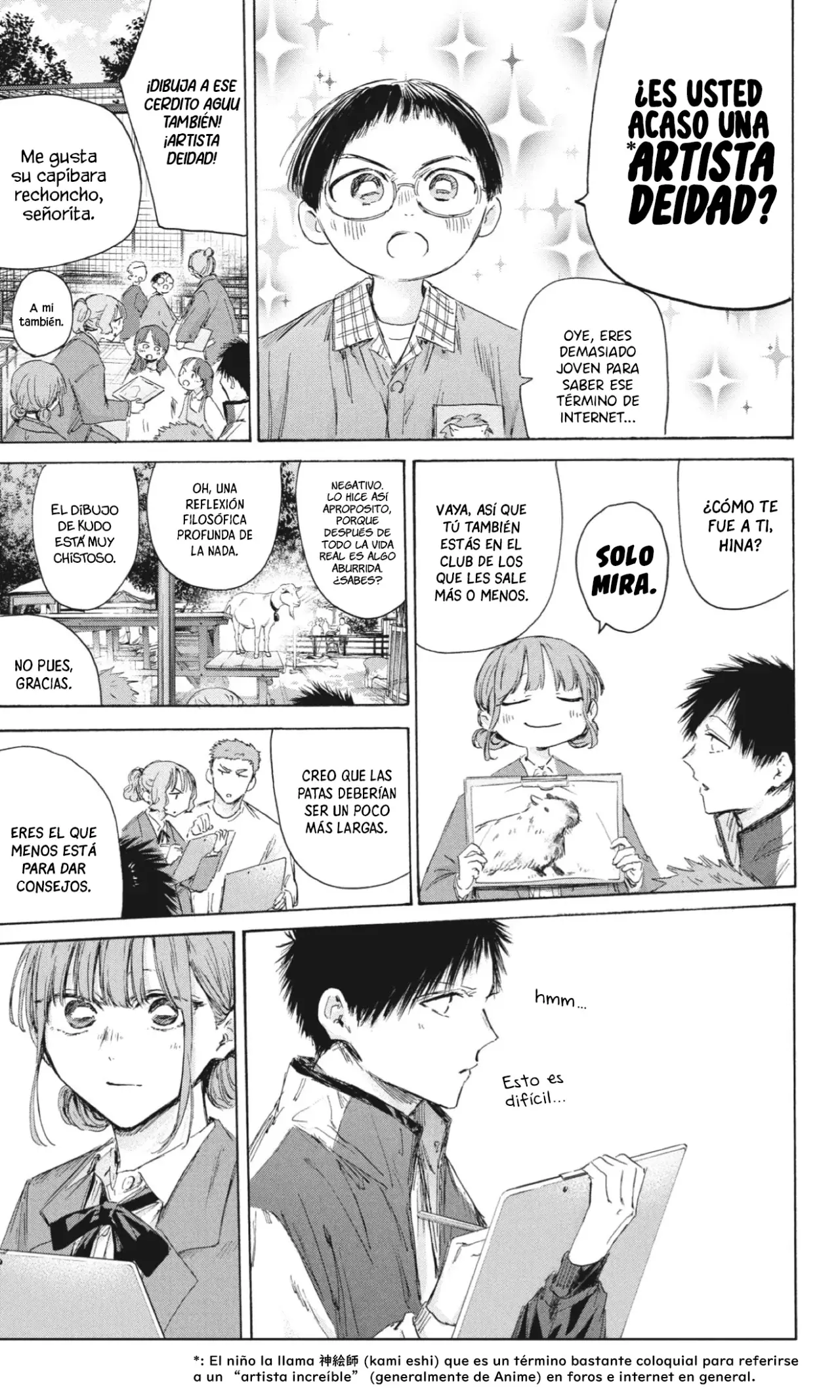 Ao no Hako Capitulo 217: ¿Tomamos un desvío? página 7