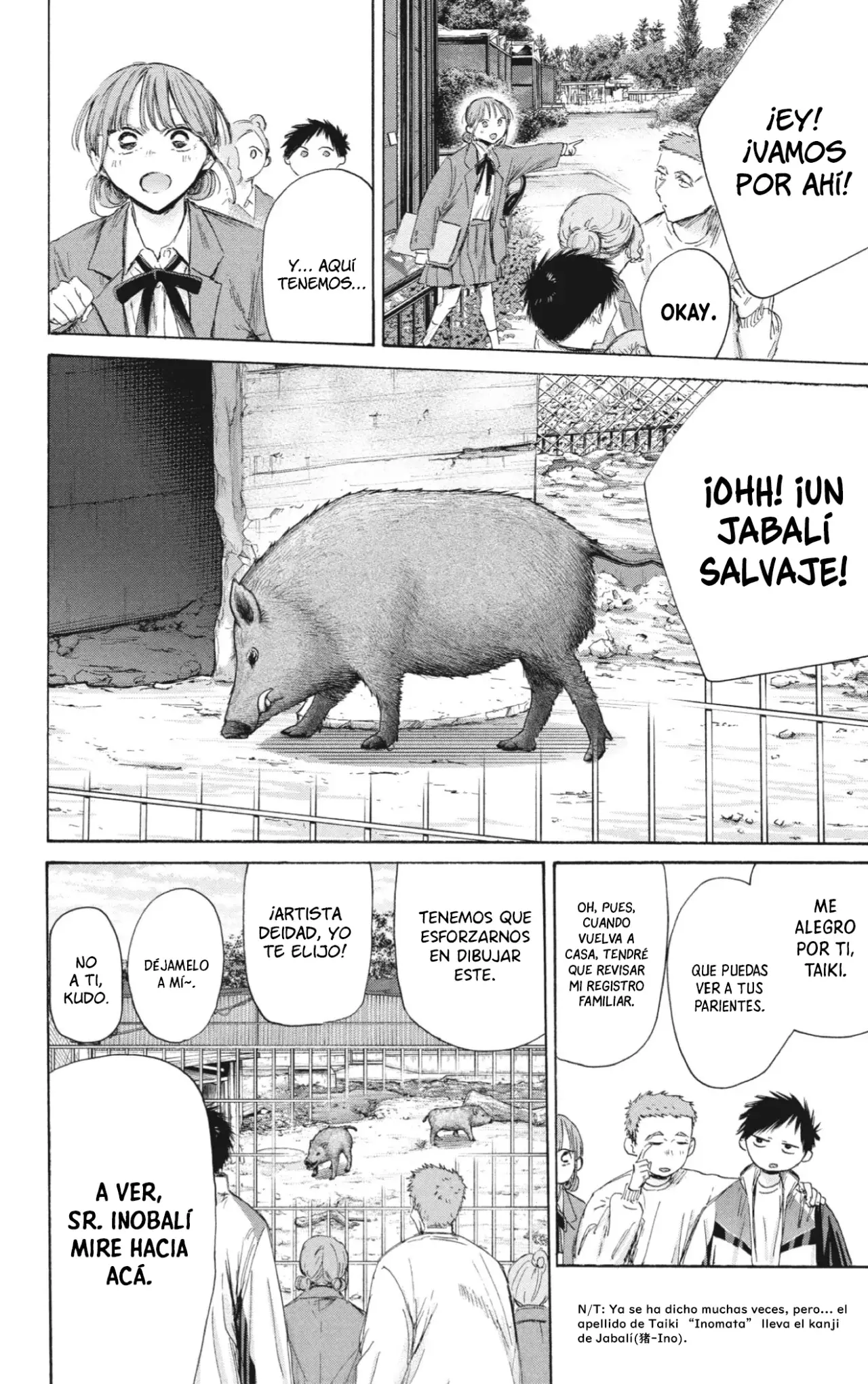 Ao no Hako Capitulo 217: ¿Tomamos un desvío? página 8