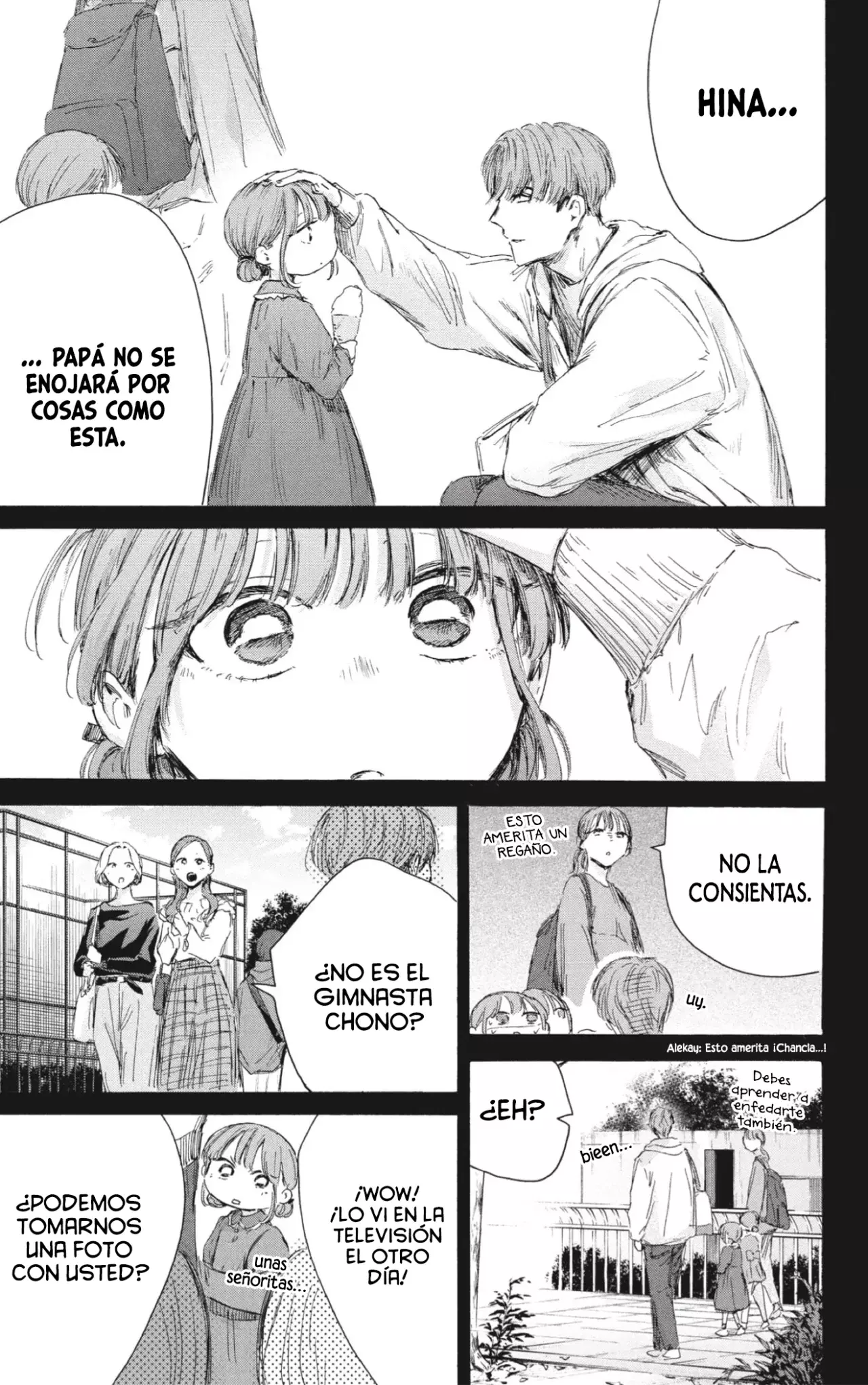 Ao no Hako Capitulo 218: Un lugar lleno de recuerdos página 10