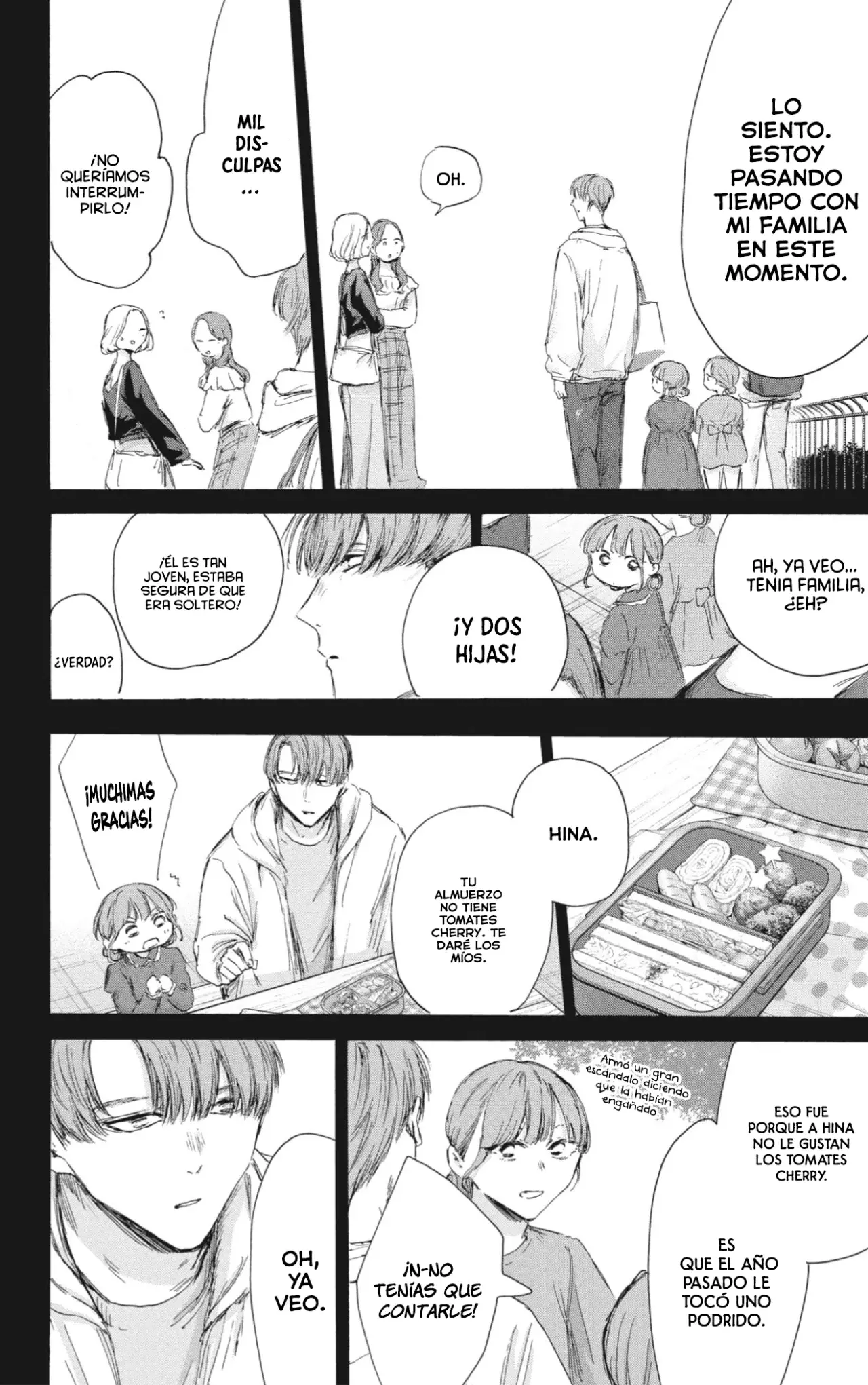 Ao no Hako Capitulo 218: Un lugar lleno de recuerdos página 11