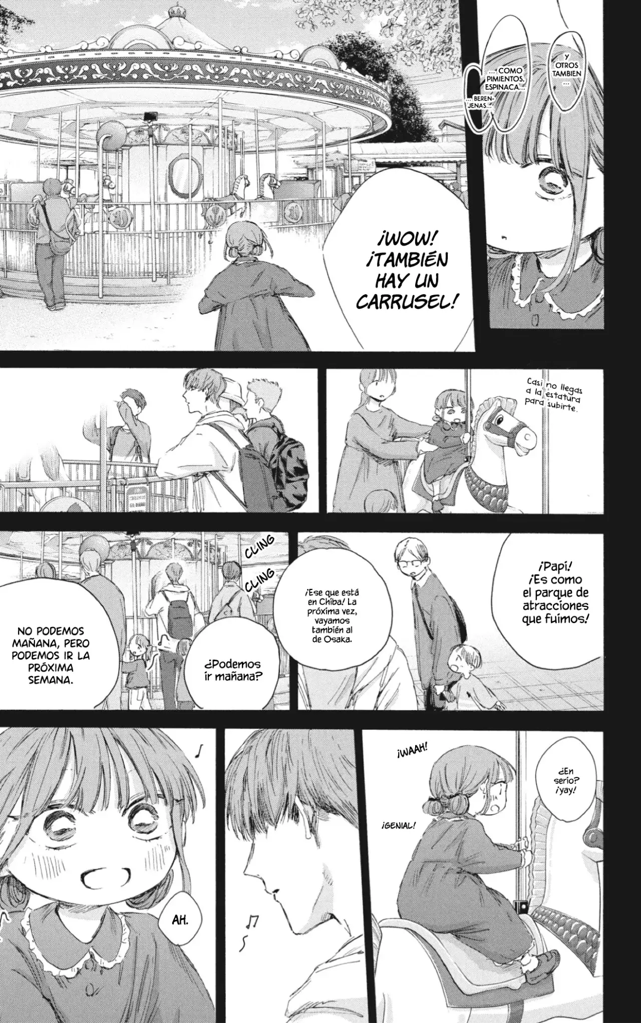 Ao no Hako Capitulo 218: Un lugar lleno de recuerdos página 12