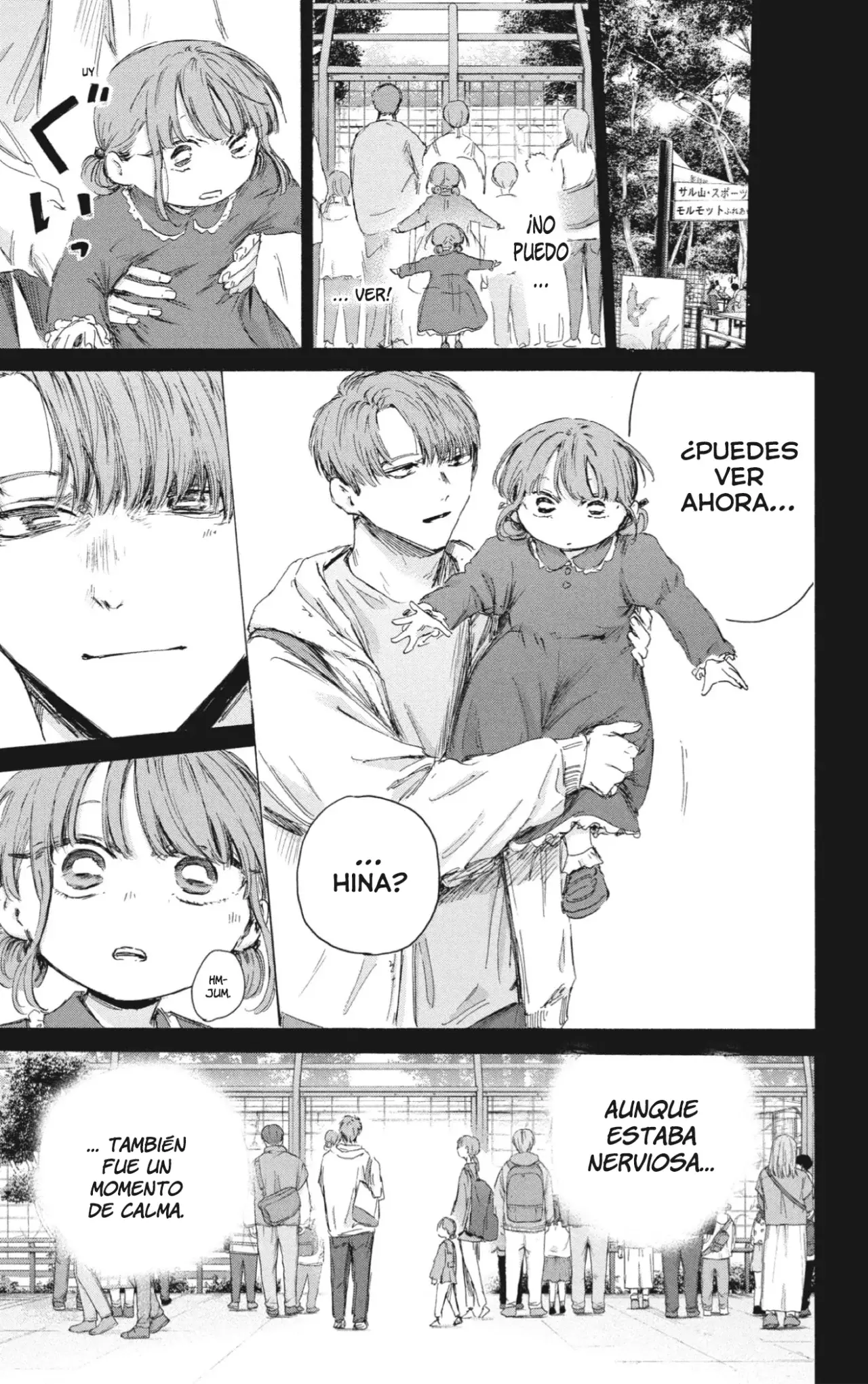 Ao no Hako Capitulo 218: Un lugar lleno de recuerdos página 8
