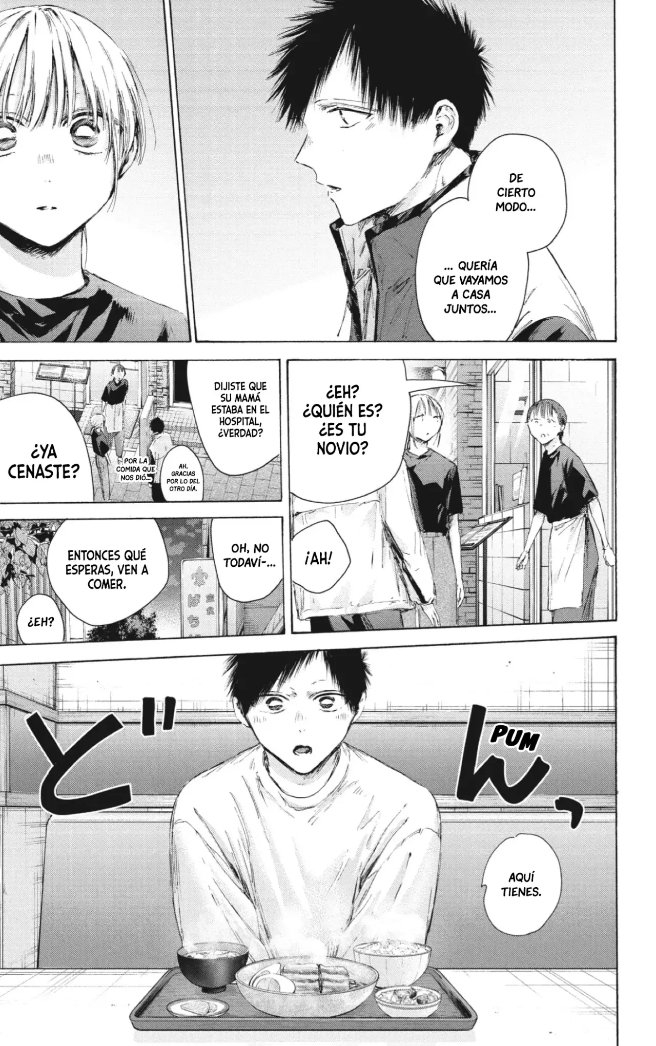 Ao no Hako Capitulo 219: Tener a alguien de mi lado página 10