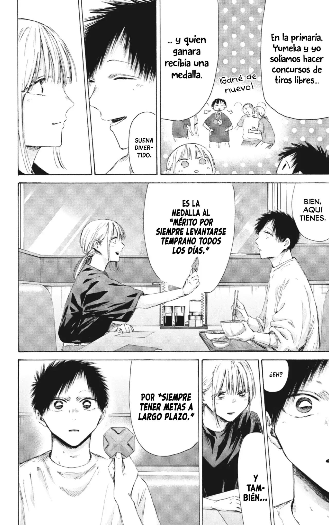 Ao no Hako Capitulo 219: Tener a alguien de mi lado página 13